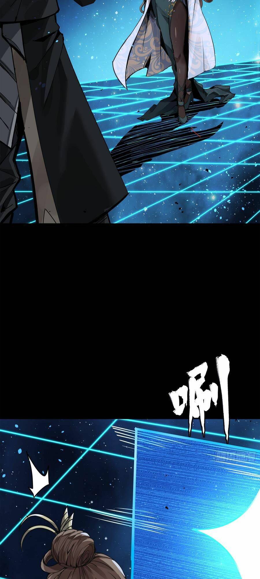 Tinh Giáp Hồn Tướng Chapter 152 - Trang 2