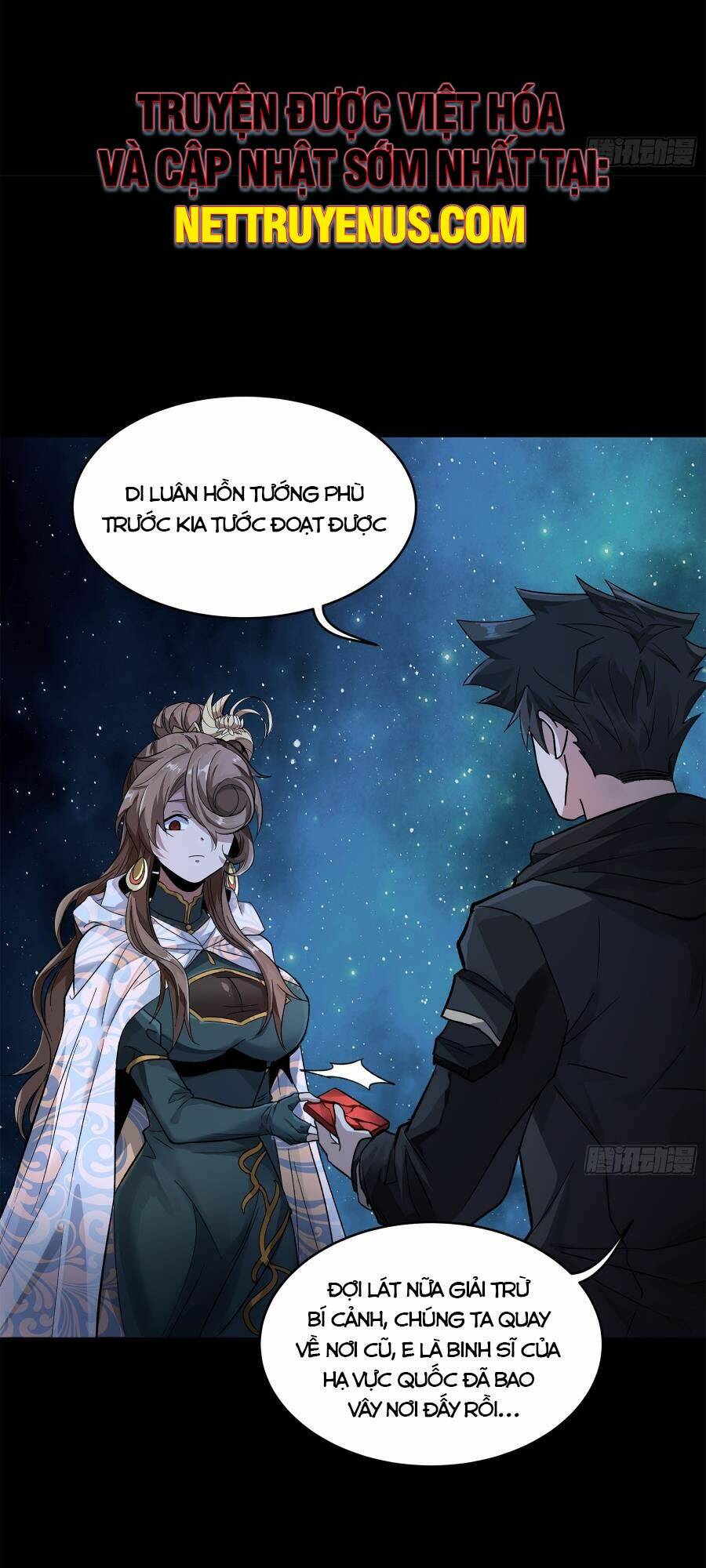 Tinh Giáp Hồn Tướng Chapter 152 - Trang 2