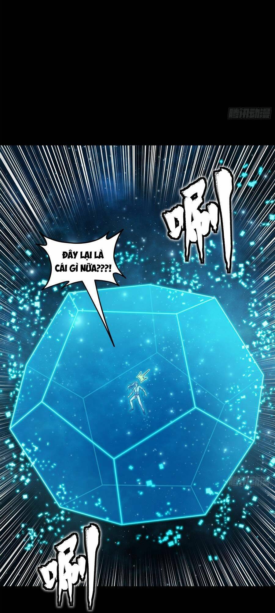 Tinh Giáp Hồn Tướng Chapter 152 - Trang 2