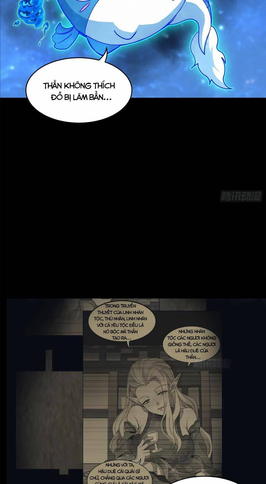 Tinh Giáp Hồn Tướng Chapter 152 - Trang 2