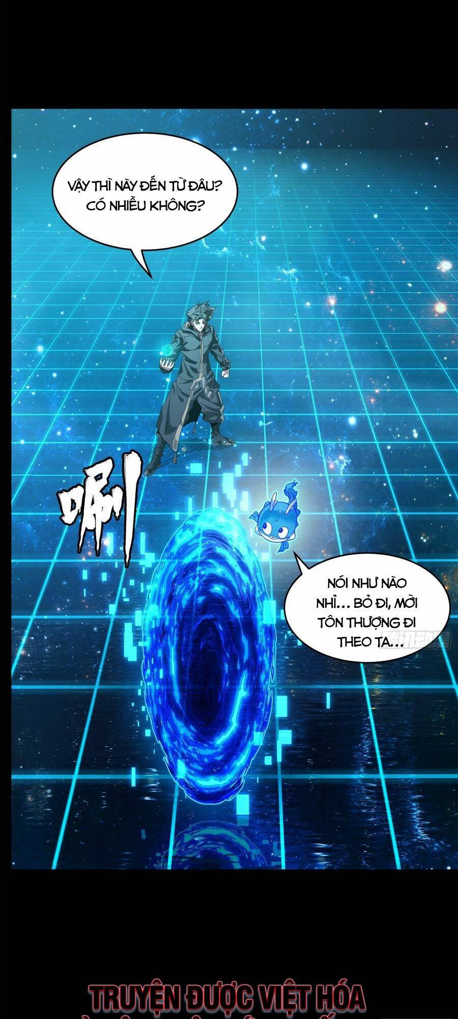 Tinh Giáp Hồn Tướng Chapter 152 - Trang 2