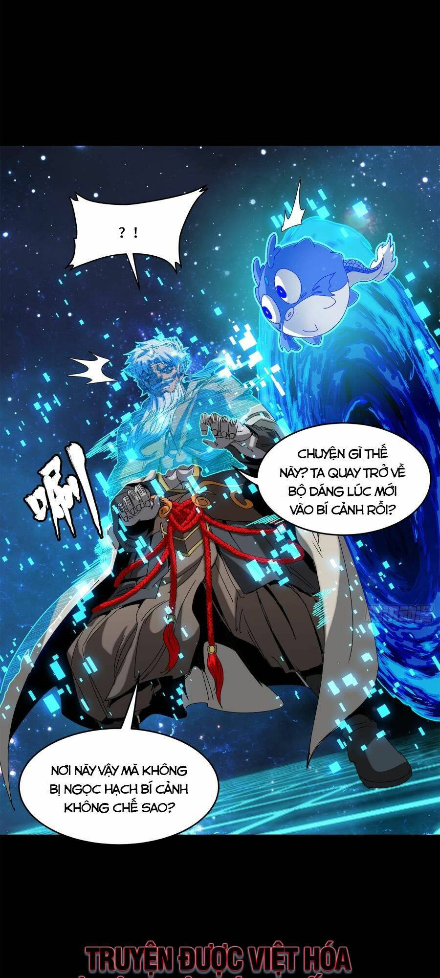 Tinh Giáp Hồn Tướng Chapter 152 - Trang 2