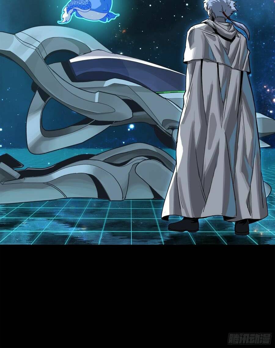 Tinh Giáp Hồn Tướng Chapter 152 - Trang 2