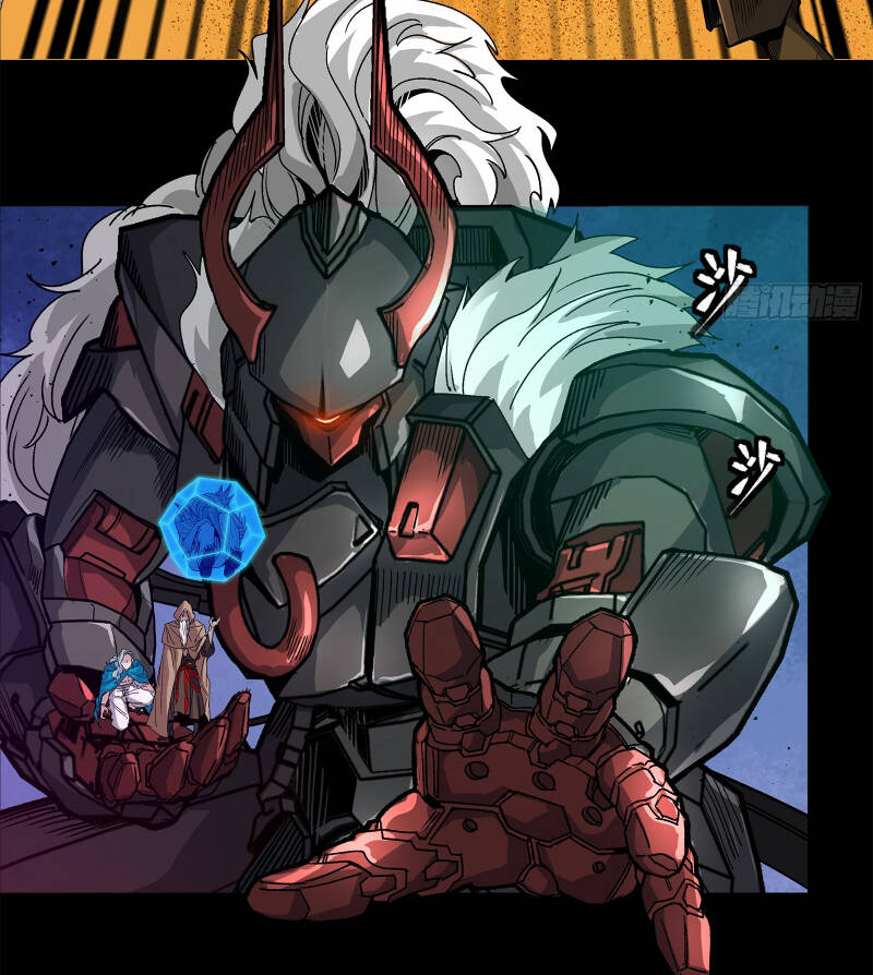 Tinh Giáp Hồn Tướng Chapter 155 - Trang 2