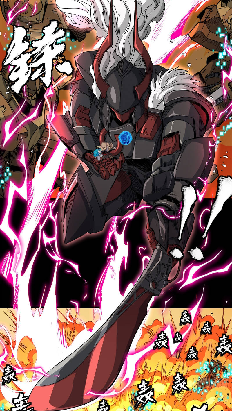 Tinh Giáp Hồn Tướng Chapter 155 - Trang 2