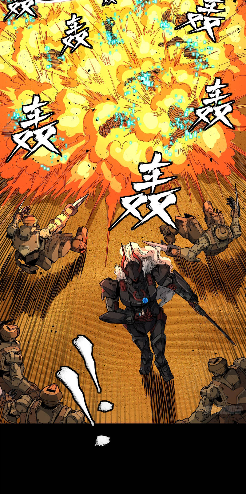 Tinh Giáp Hồn Tướng Chapter 155 - Trang 2