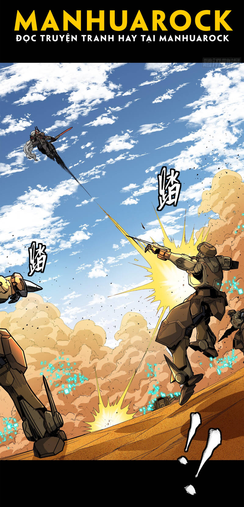 Tinh Giáp Hồn Tướng Chapter 155 - Trang 2