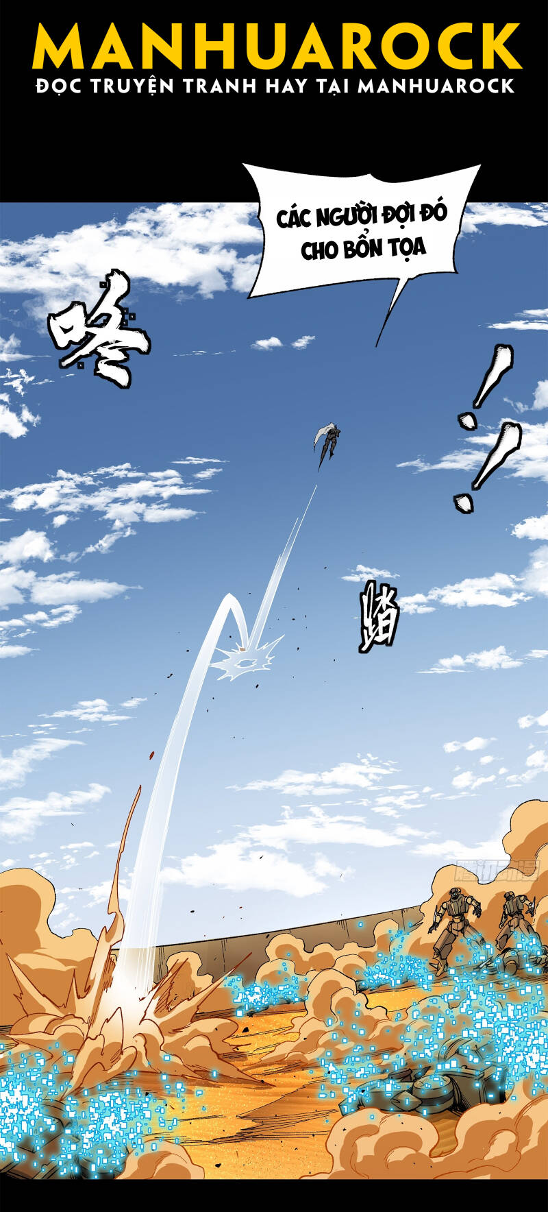 Tinh Giáp Hồn Tướng Chapter 155 - Trang 2