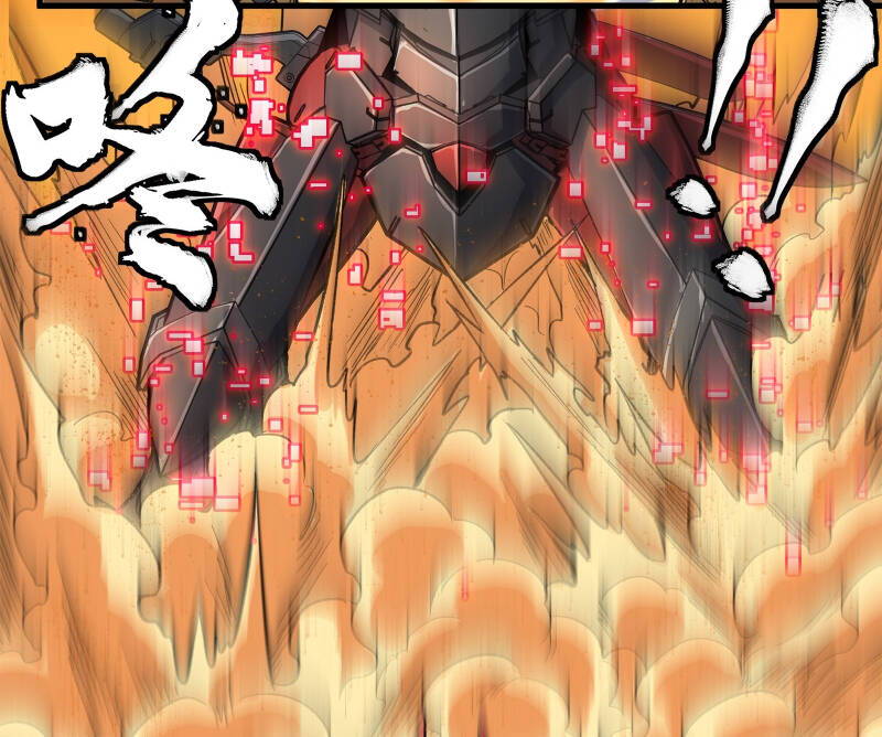 Tinh Giáp Hồn Tướng Chapter 155 - Trang 2