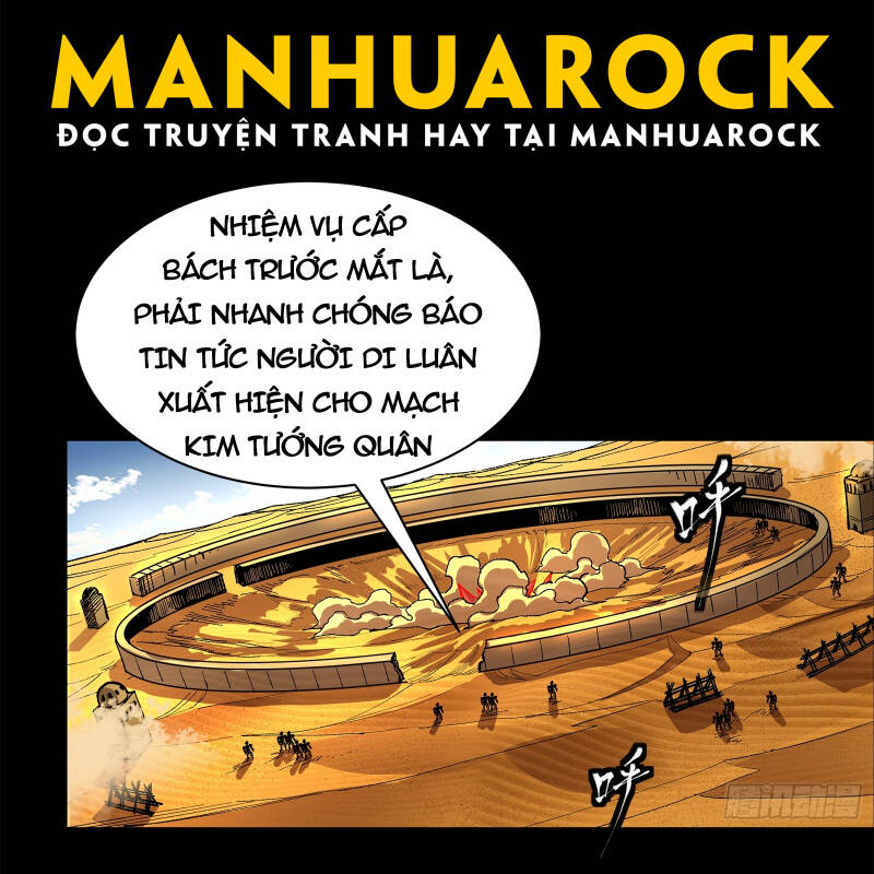 Tinh Giáp Hồn Tướng Chapter 155 - Trang 2