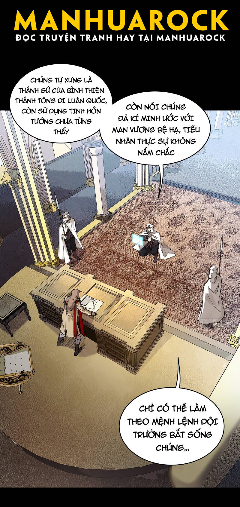 Tinh Giáp Hồn Tướng Chapter 155 - Trang 2