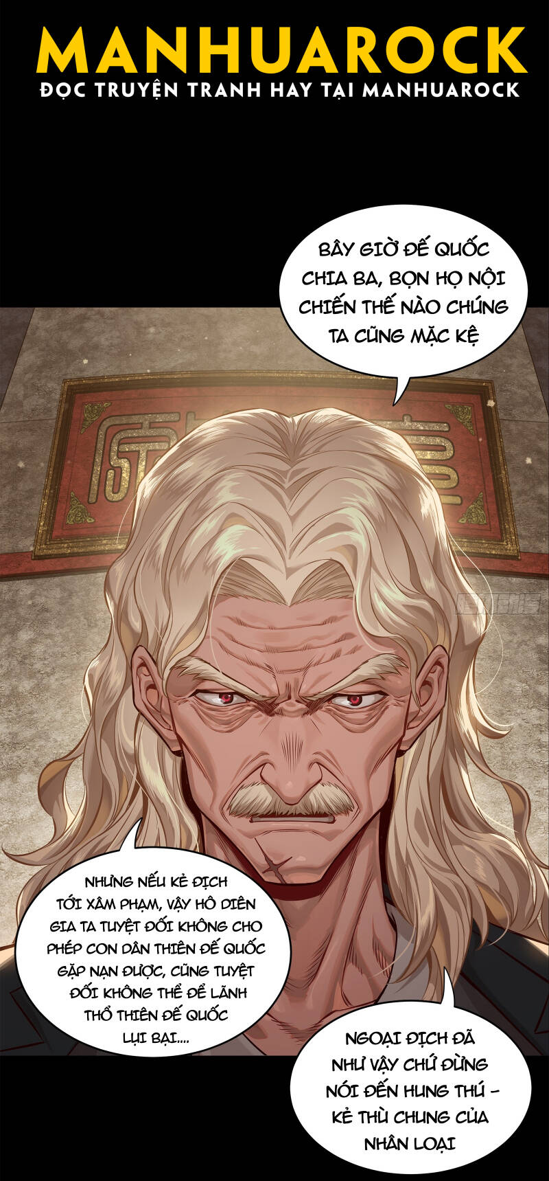 Tinh Giáp Hồn Tướng Chapter 156 - Trang 2