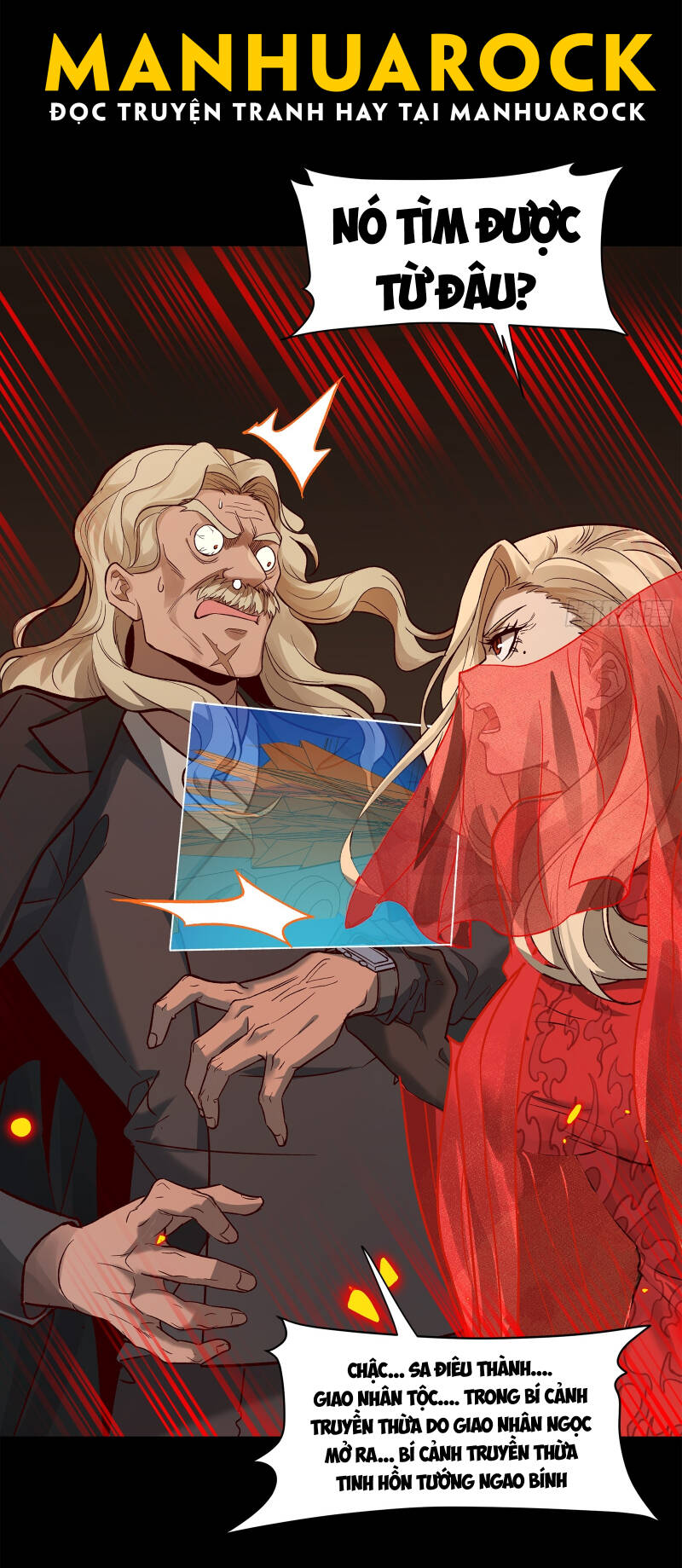 Tinh Giáp Hồn Tướng Chapter 156 - Trang 2