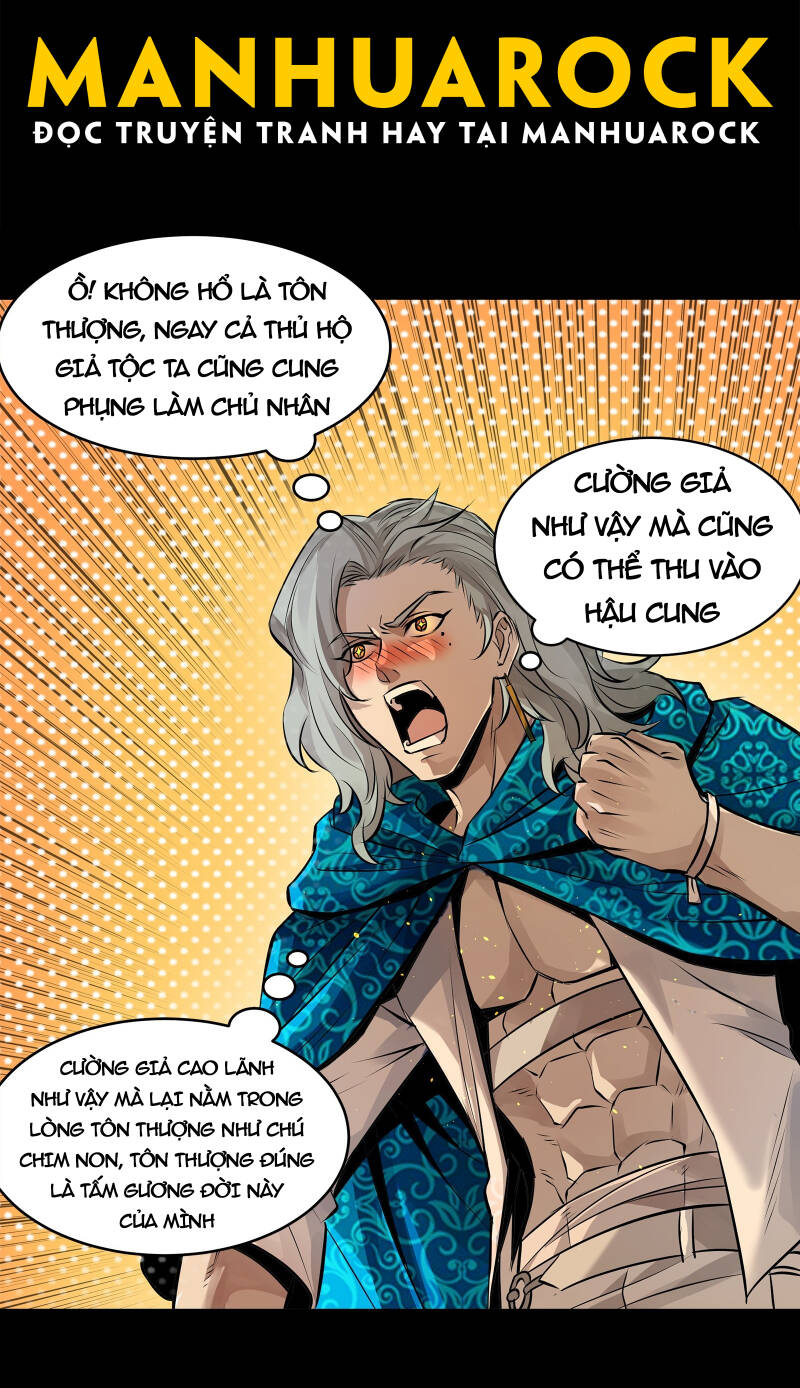 Tinh Giáp Hồn Tướng Chapter 157 - Trang 2