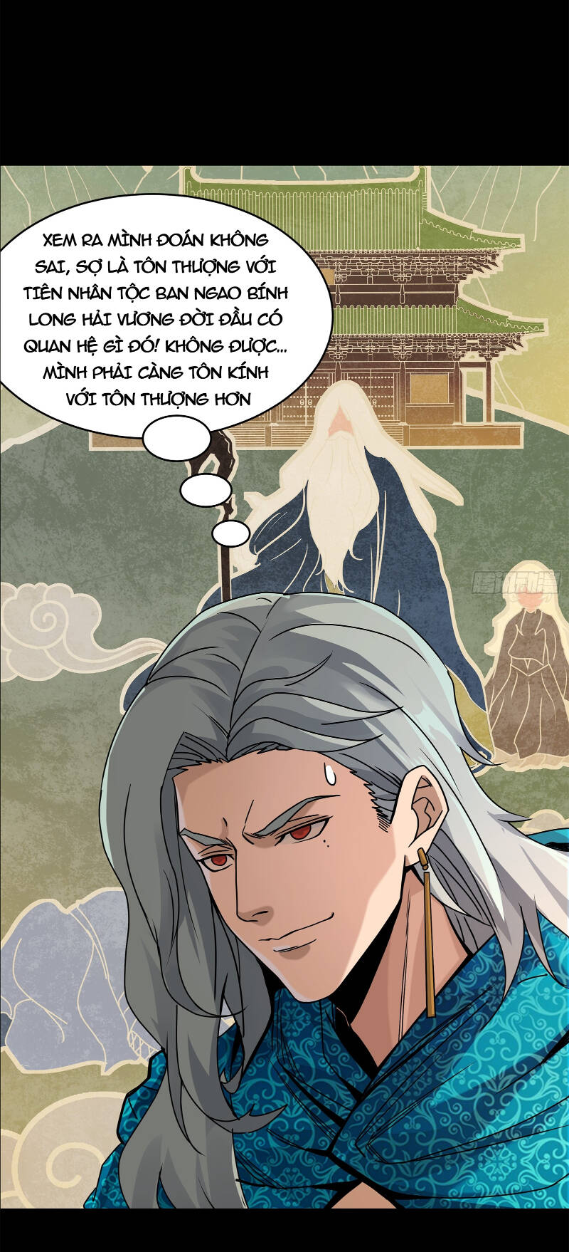 Tinh Giáp Hồn Tướng Chapter 157 - Trang 2