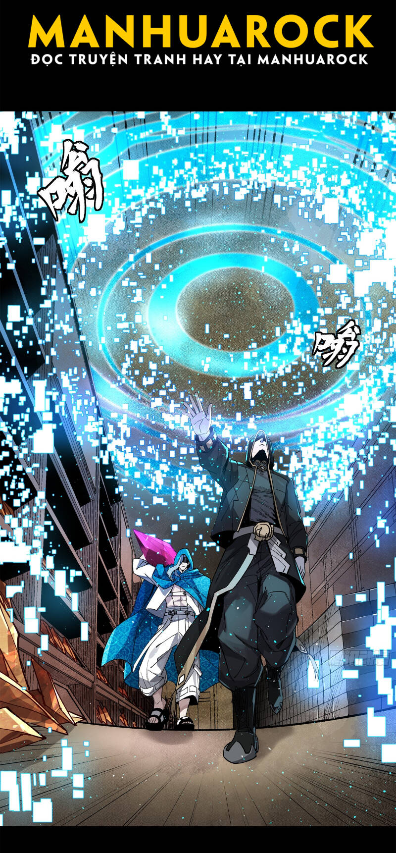 Tinh Giáp Hồn Tướng Chapter 159 - Trang 2