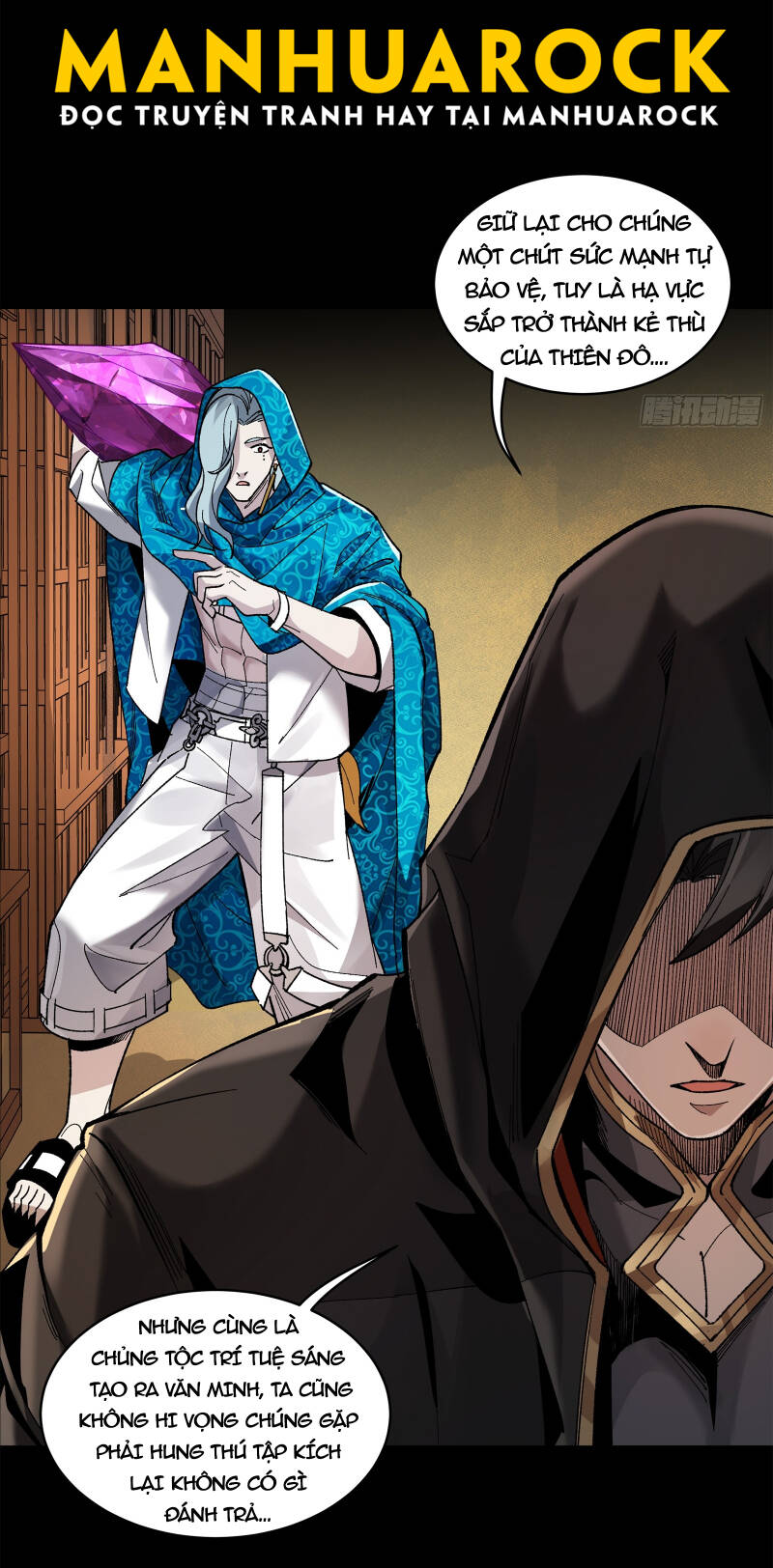 Tinh Giáp Hồn Tướng Chapter 159 - Trang 2