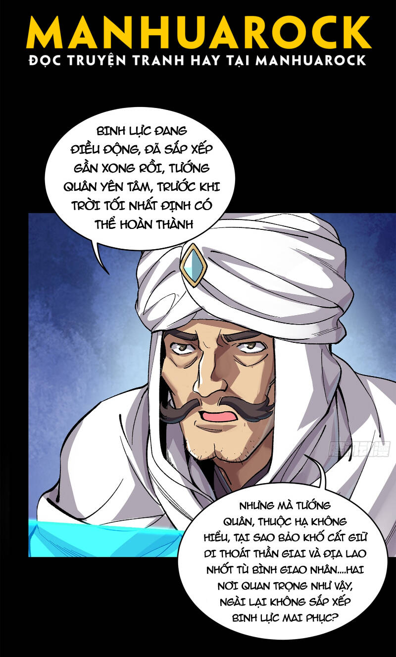 Tinh Giáp Hồn Tướng Chapter 159 - Trang 2