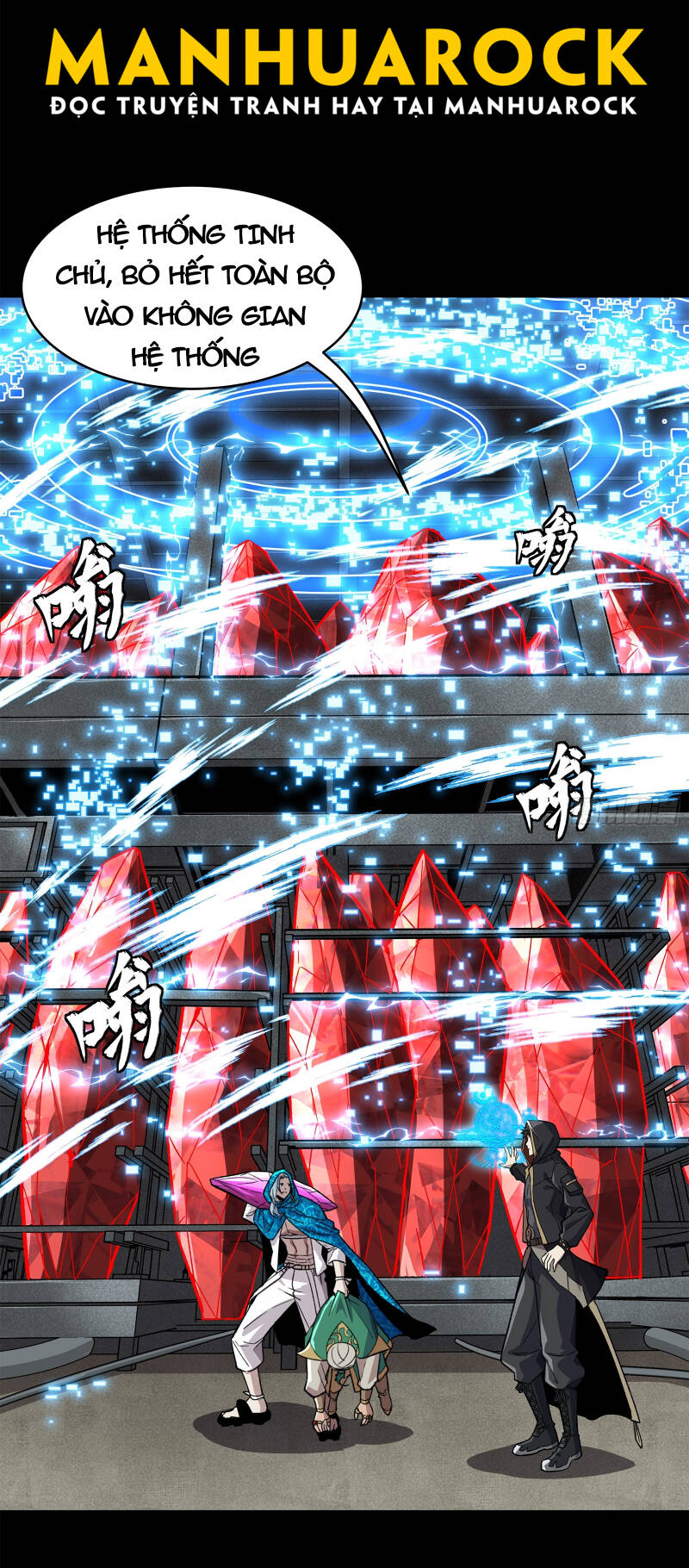 Tinh Giáp Hồn Tướng Chapter 159 - Trang 2