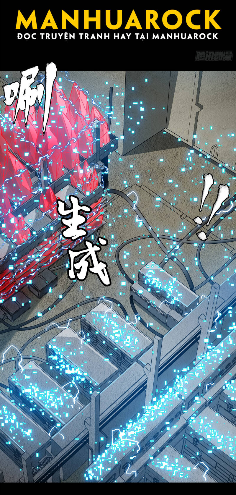 Tinh Giáp Hồn Tướng Chapter 159 - Trang 2