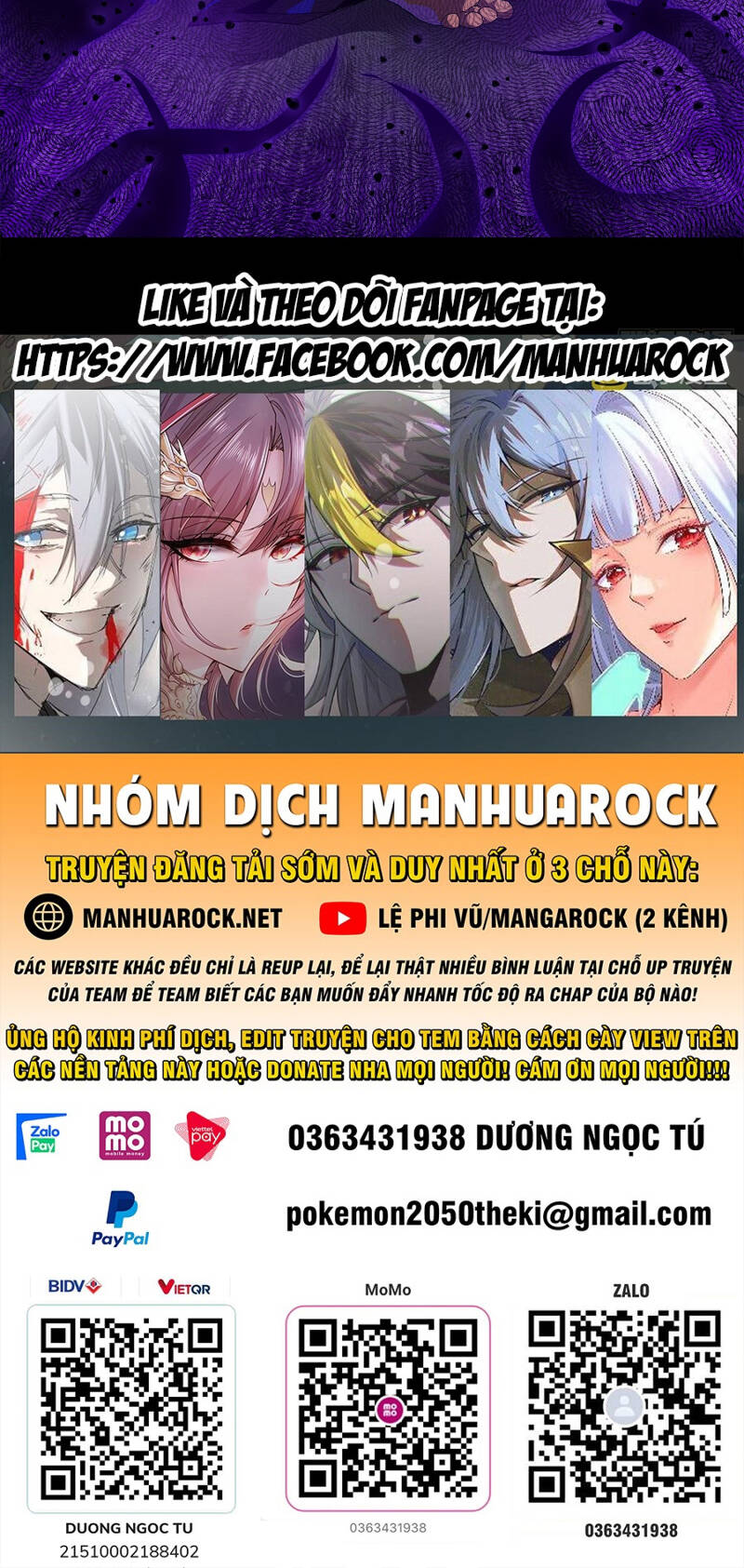 Tinh Giáp Hồn Tướng Chapter 159 - Trang 2