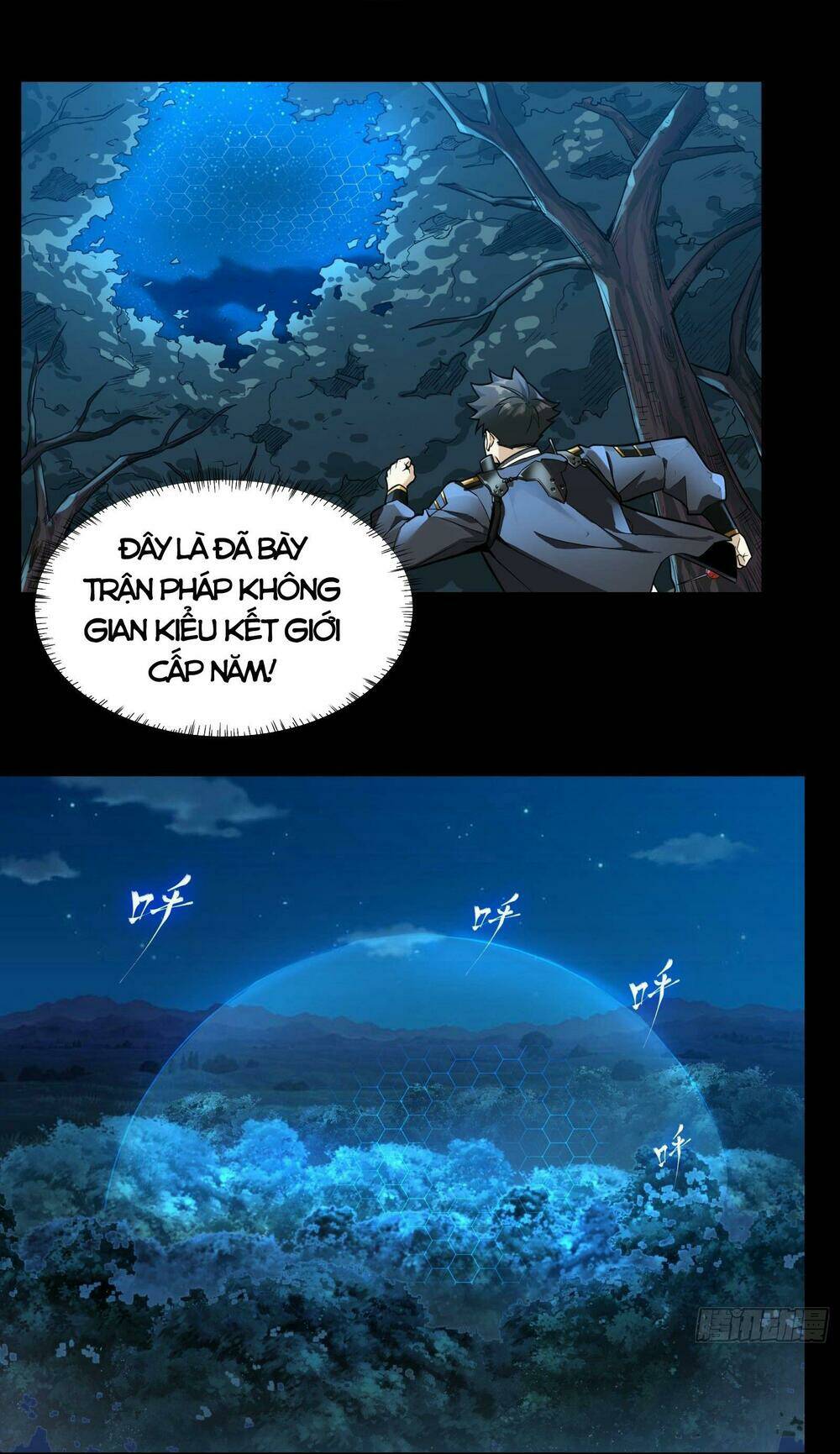 Tinh Giáp Hồn Tướng Chapter 16 - Trang 2