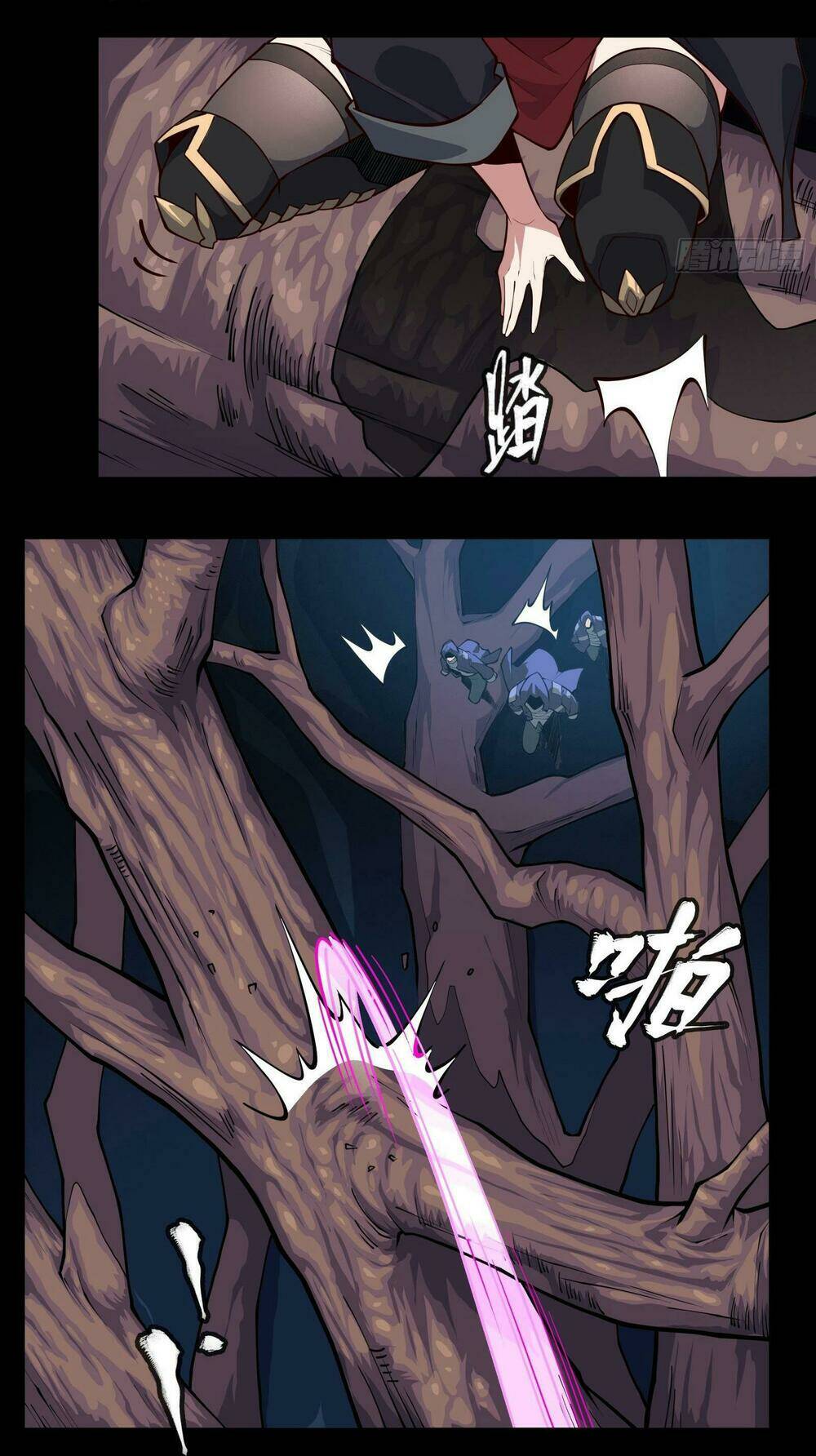 Tinh Giáp Hồn Tướng Chapter 16 - Trang 2