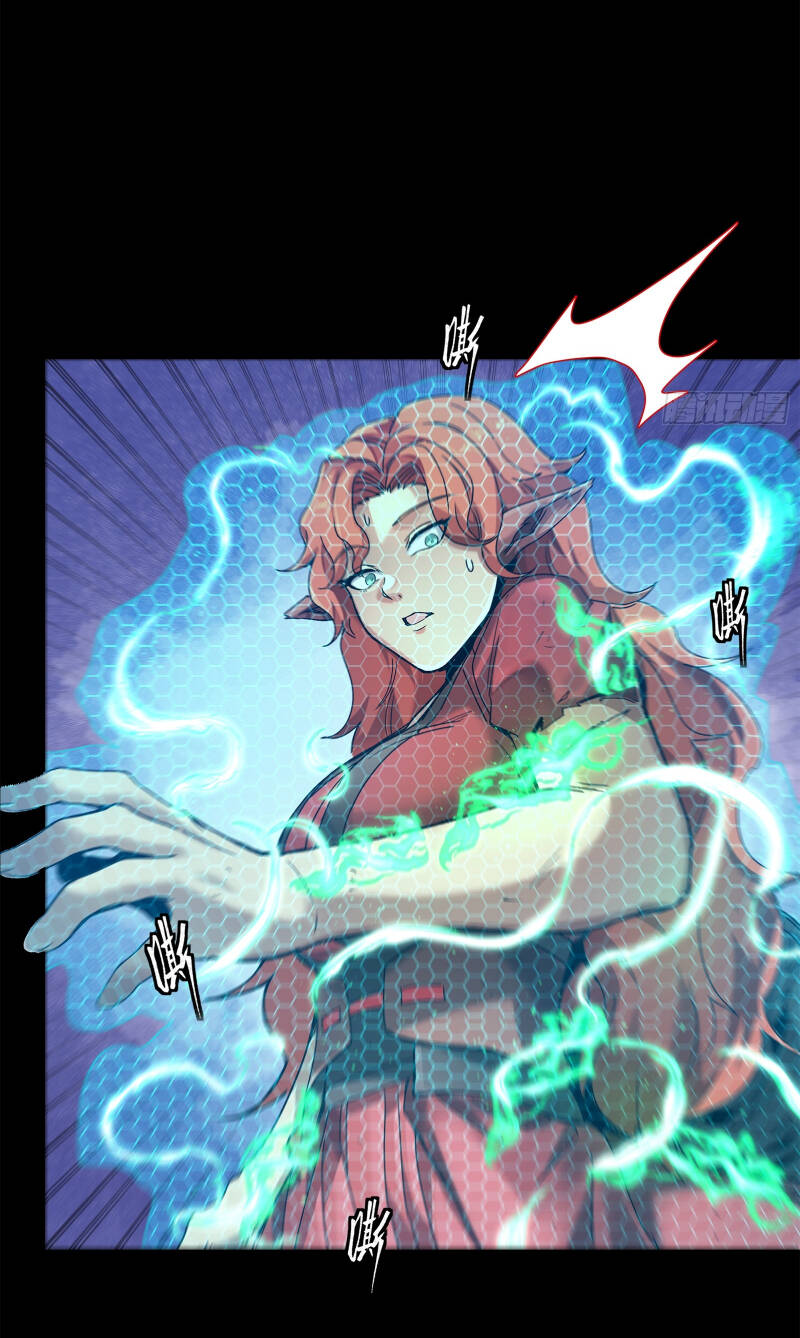 Tinh Giáp Hồn Tướng Chapter 161 - Trang 2