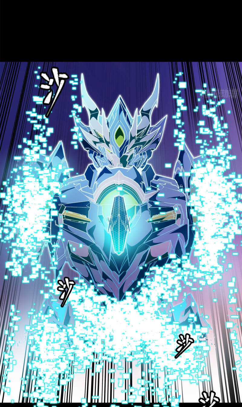 Tinh Giáp Hồn Tướng Chapter 161 - Trang 2