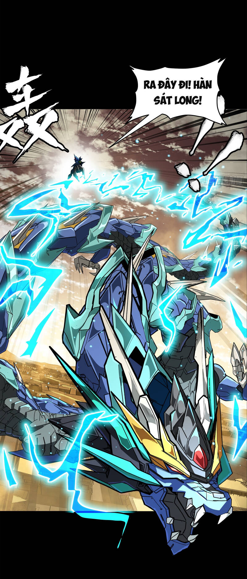 Tinh Giáp Hồn Tướng Chapter 161 - Trang 2
