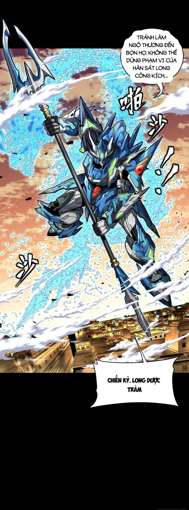 Tinh Giáp Hồn Tướng Chapter 162 - Trang 2