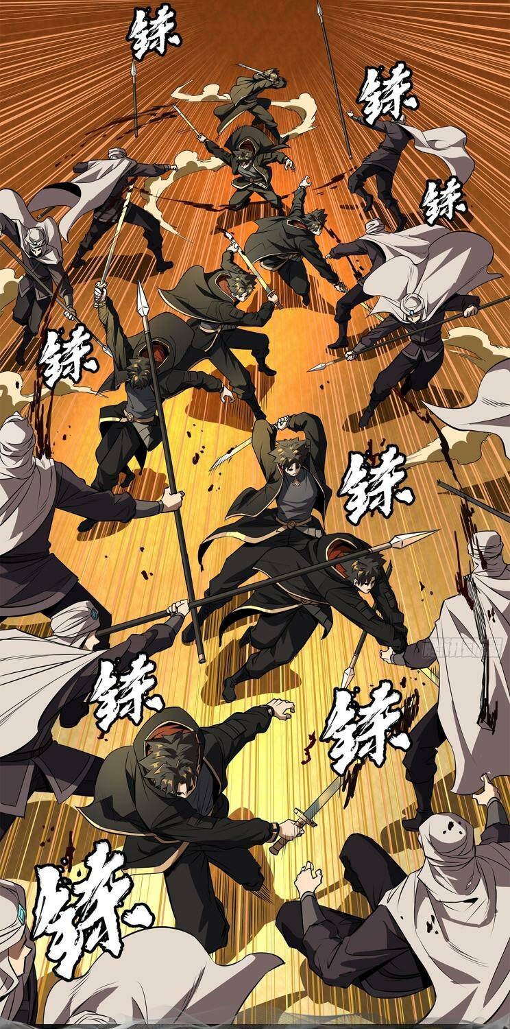 Tinh Giáp Hồn Tướng Chapter 162 - Trang 2