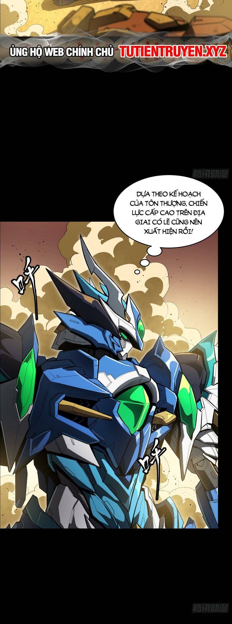 Tinh Giáp Hồn Tướng Chapter 162 - Trang 2