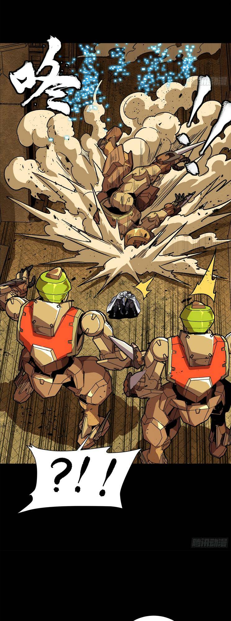 Tinh Giáp Hồn Tướng Chapter 162 - Trang 2