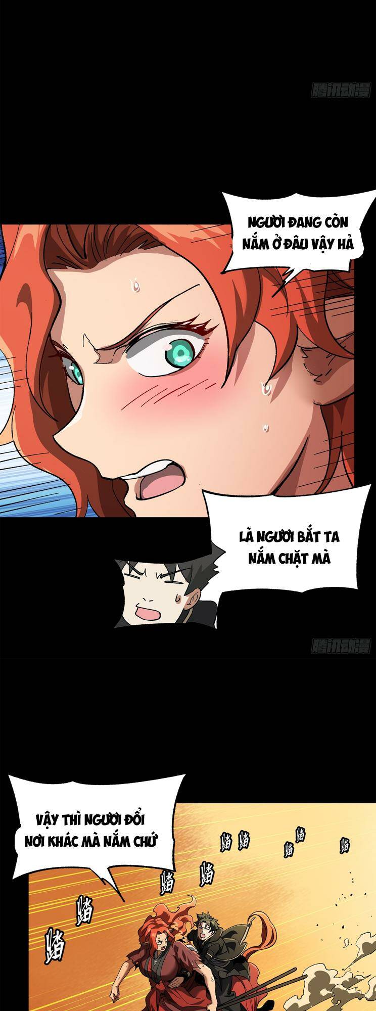 Tinh Giáp Hồn Tướng Chapter 162 - Trang 2