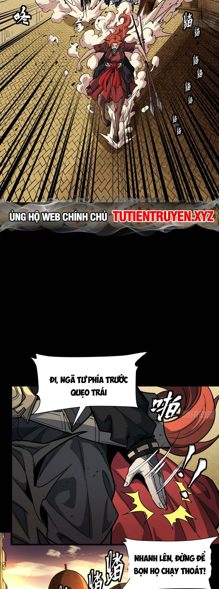 Tinh Giáp Hồn Tướng Chapter 162 - Trang 2