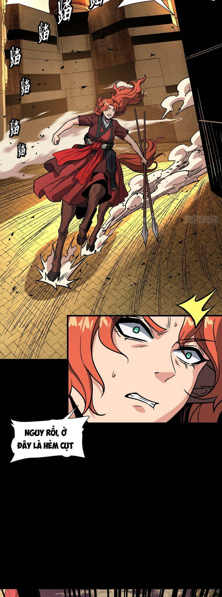 Tinh Giáp Hồn Tướng Chapter 162 - Trang 2