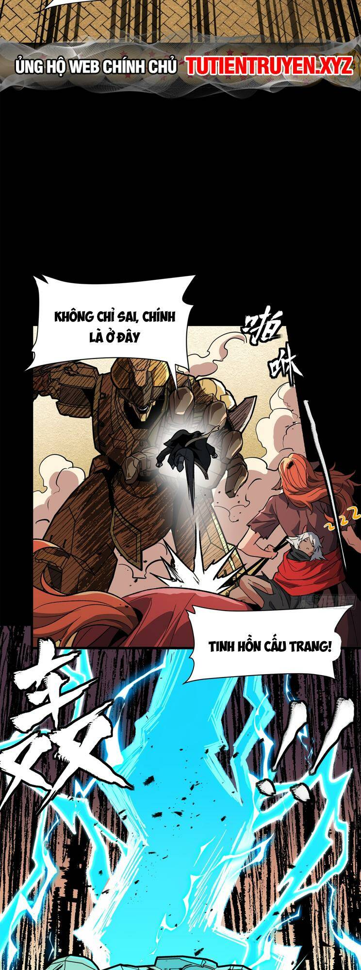 Tinh Giáp Hồn Tướng Chapter 162 - Trang 2