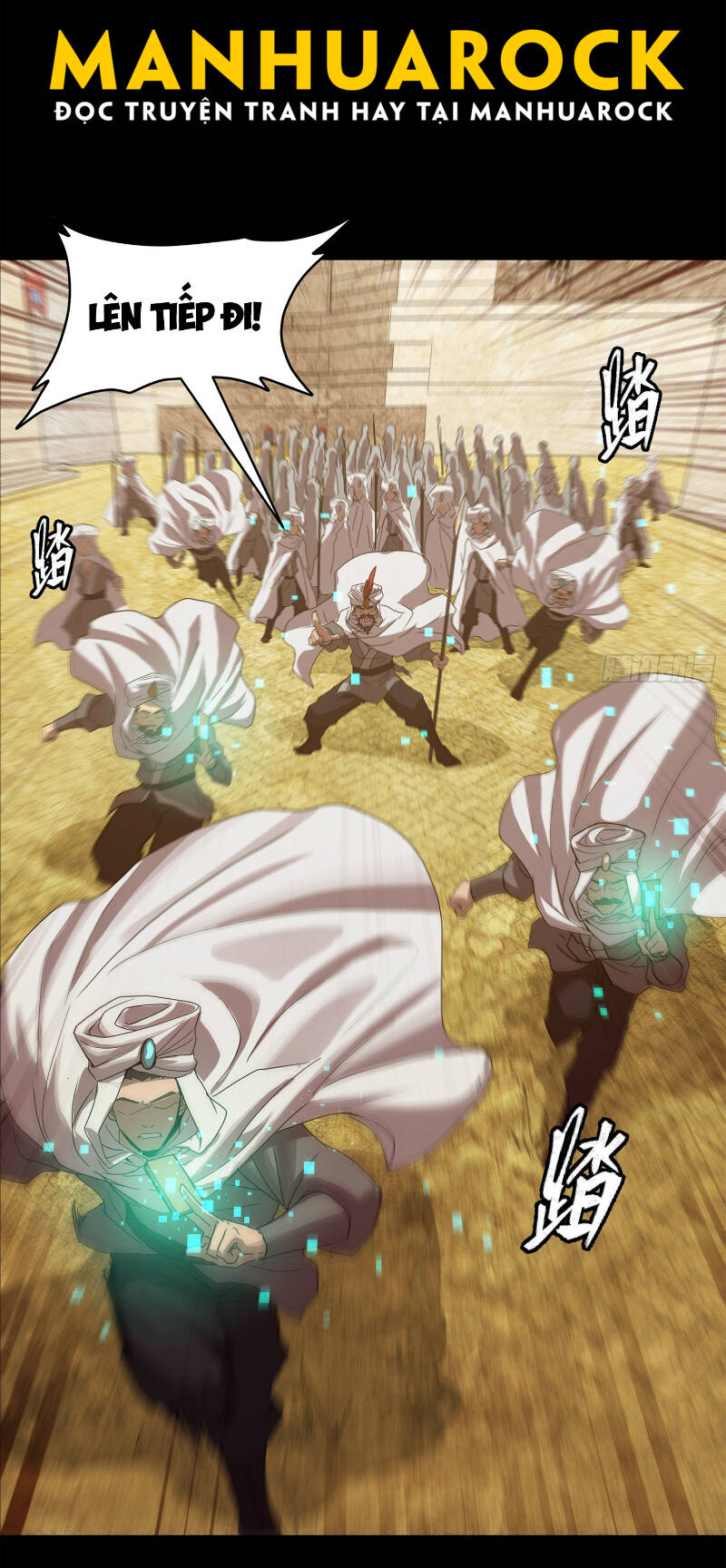 Tinh Giáp Hồn Tướng Chapter 163 - Trang 2