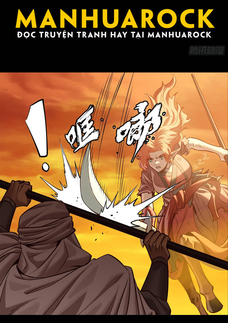 Tinh Giáp Hồn Tướng Chapter 163 - Trang 2