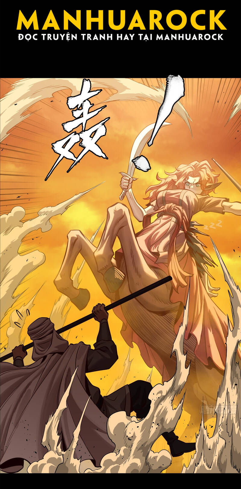 Tinh Giáp Hồn Tướng Chapter 163 - Trang 2