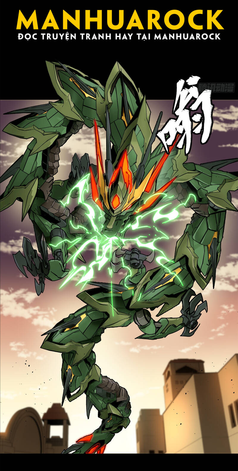 Tinh Giáp Hồn Tướng Chapter 163 - Trang 2