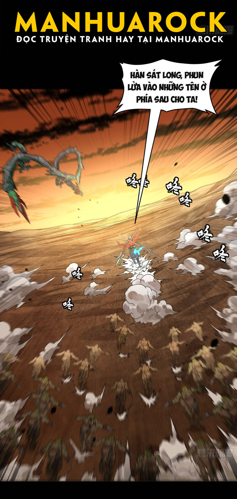 Tinh Giáp Hồn Tướng Chapter 165 - Trang 2