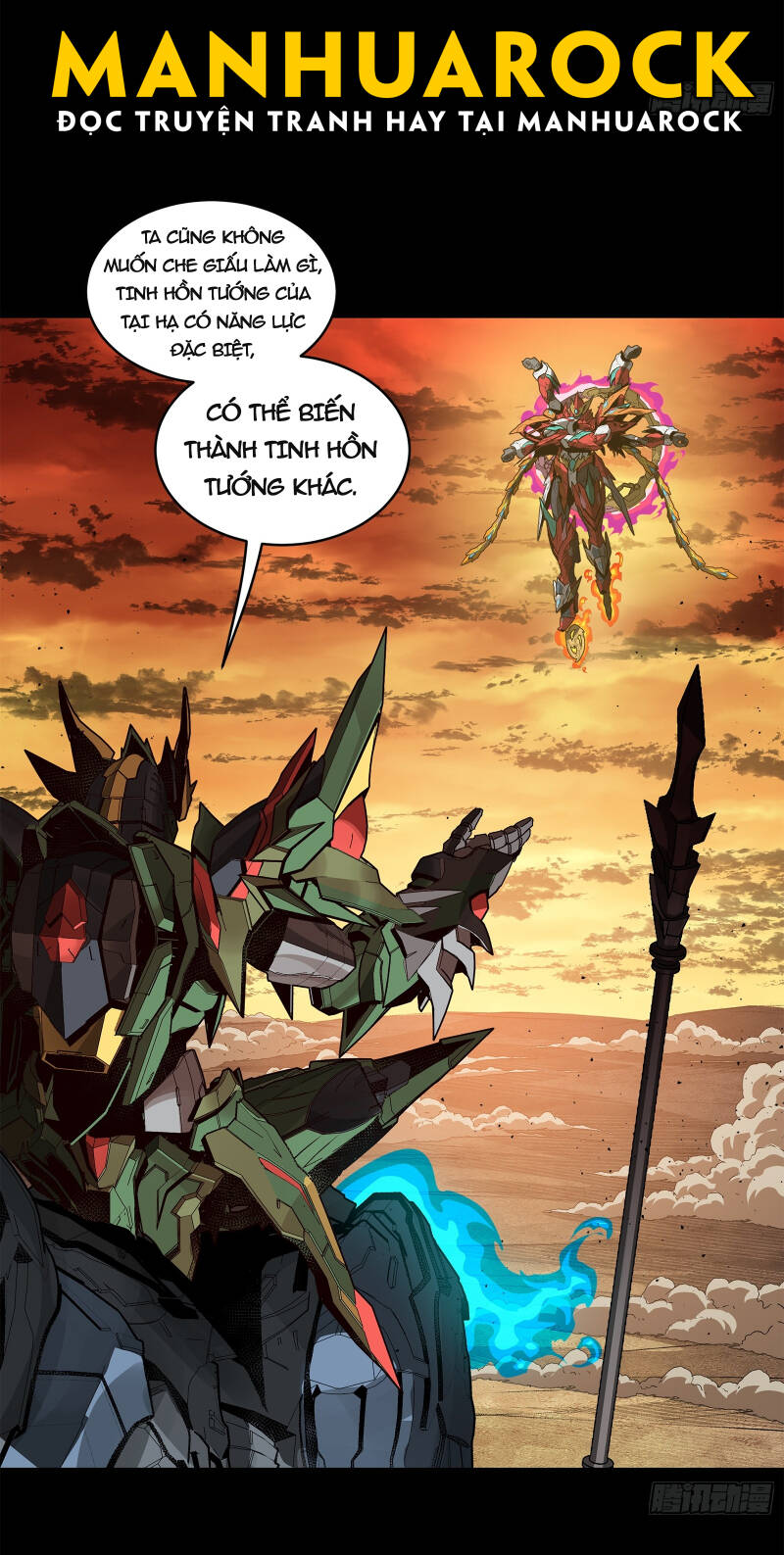 Tinh Giáp Hồn Tướng Chapter 166 - Trang 2