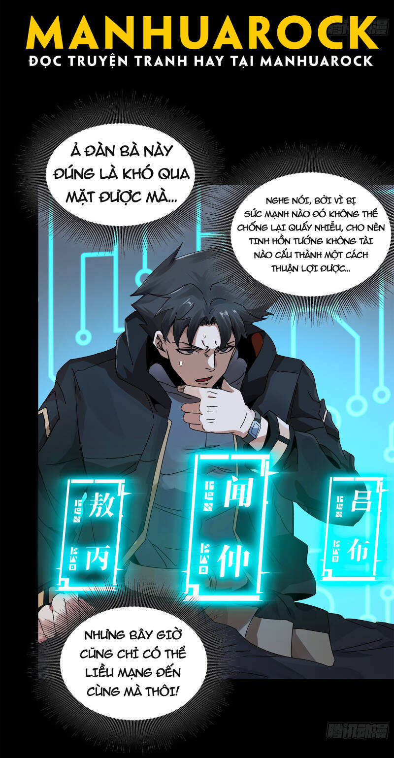 Tinh Giáp Hồn Tướng Chapter 166 - Trang 2