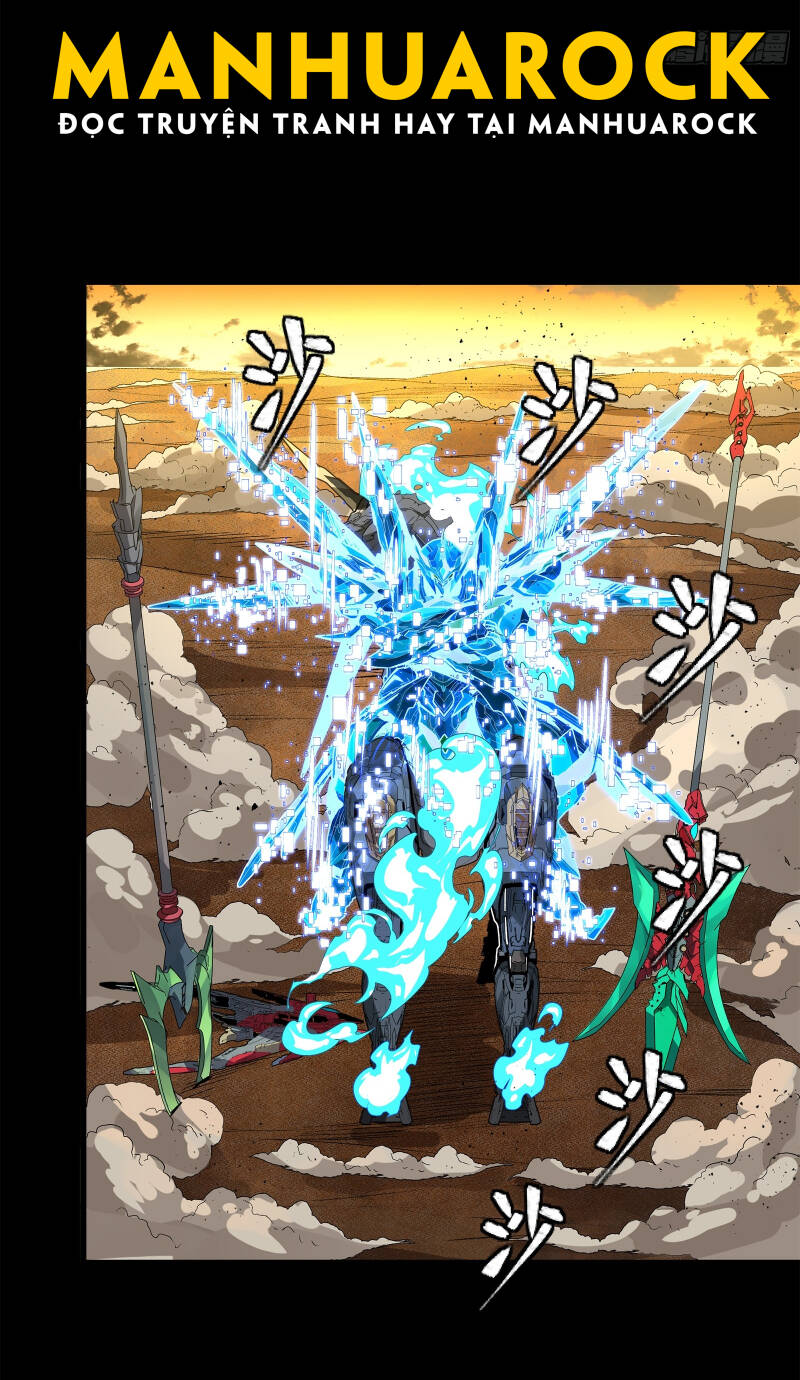 Tinh Giáp Hồn Tướng Chapter 166 - Trang 2