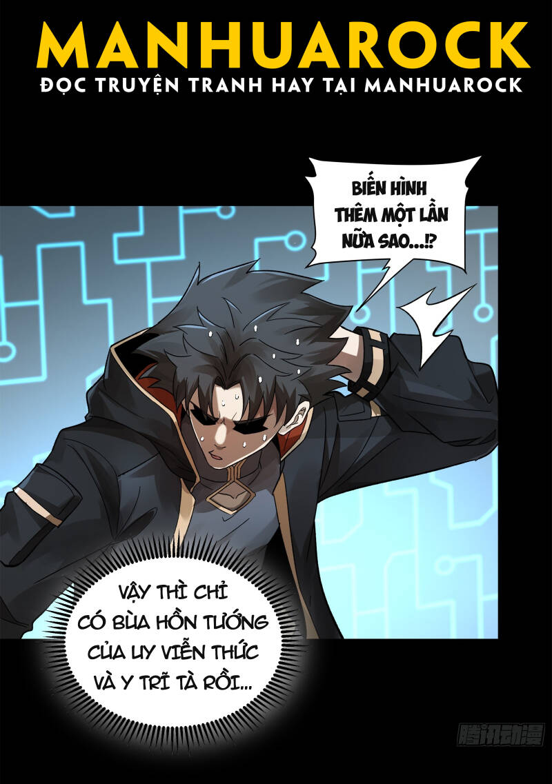 Tinh Giáp Hồn Tướng Chapter 166 - Trang 2