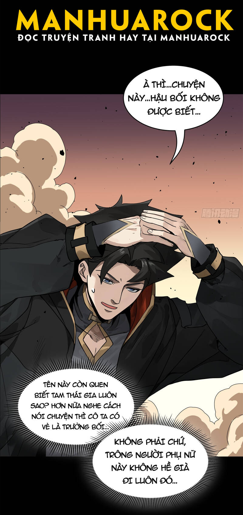 Tinh Giáp Hồn Tướng Chapter 166 - Trang 2