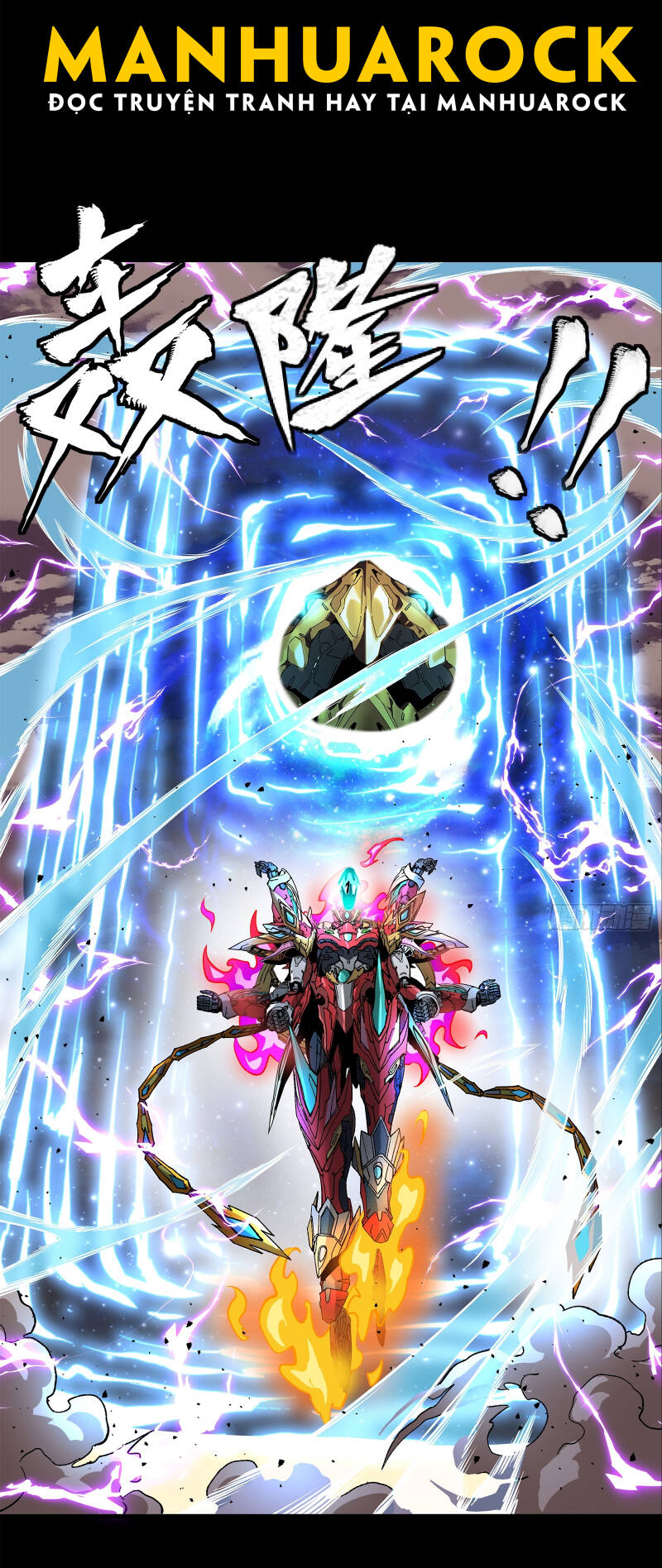 Tinh Giáp Hồn Tướng Chapter 166 - Trang 2