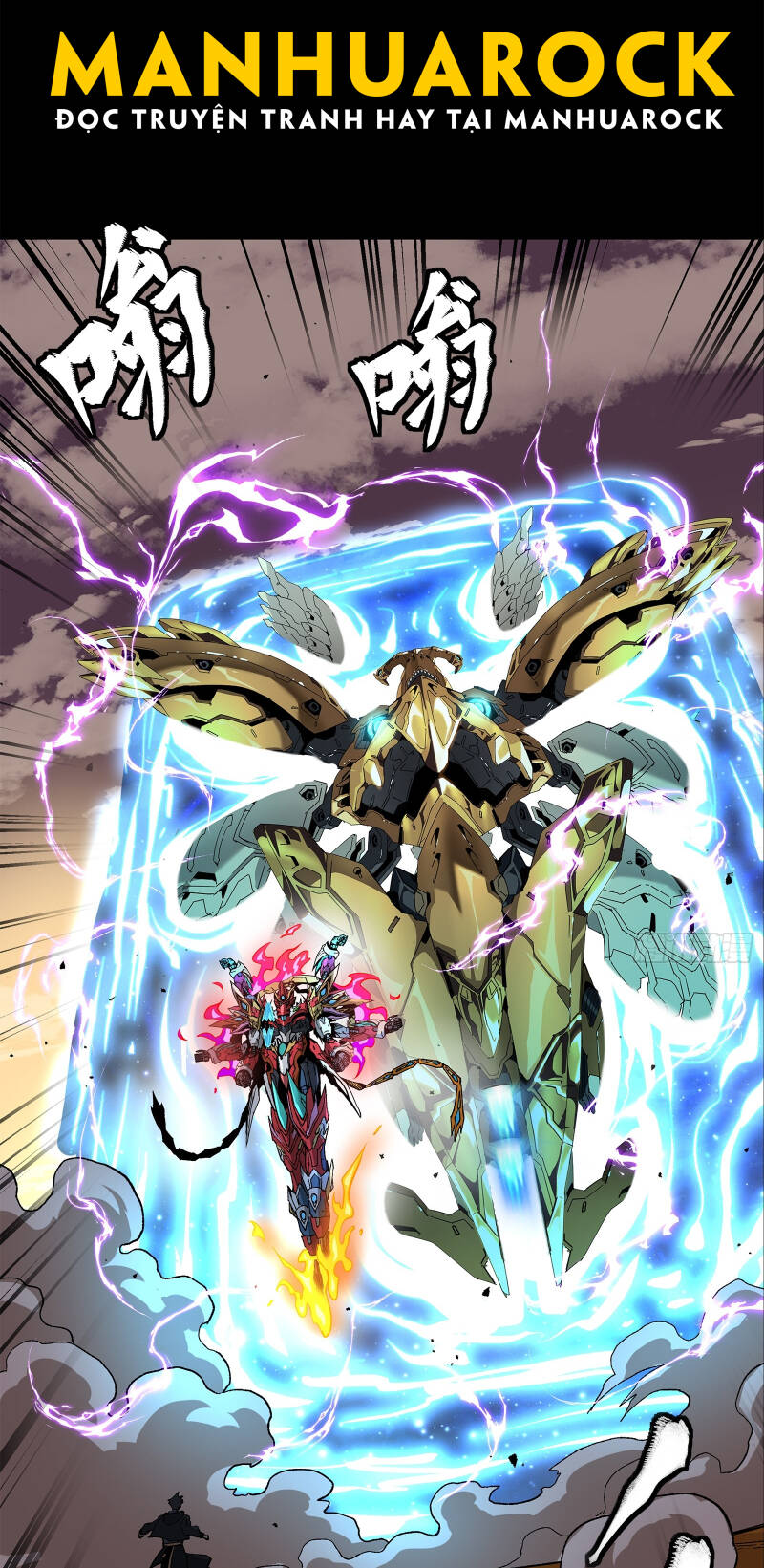 Tinh Giáp Hồn Tướng Chapter 166 - Trang 2